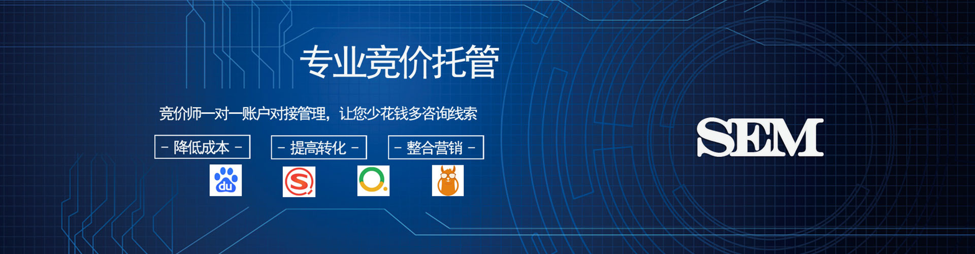措美小红书信息流